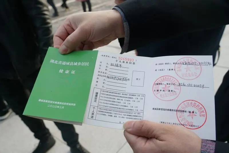 640.webp (7).jpg 640.webp (7).jpg