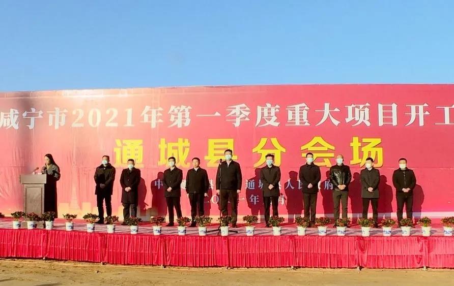 微信圖片_3.jpg 微信圖片_3.jpg