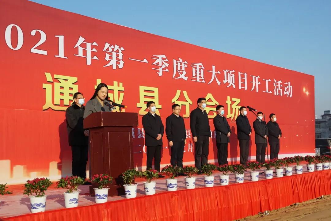 微信圖片_4.jpg 微信圖片_4.jpg