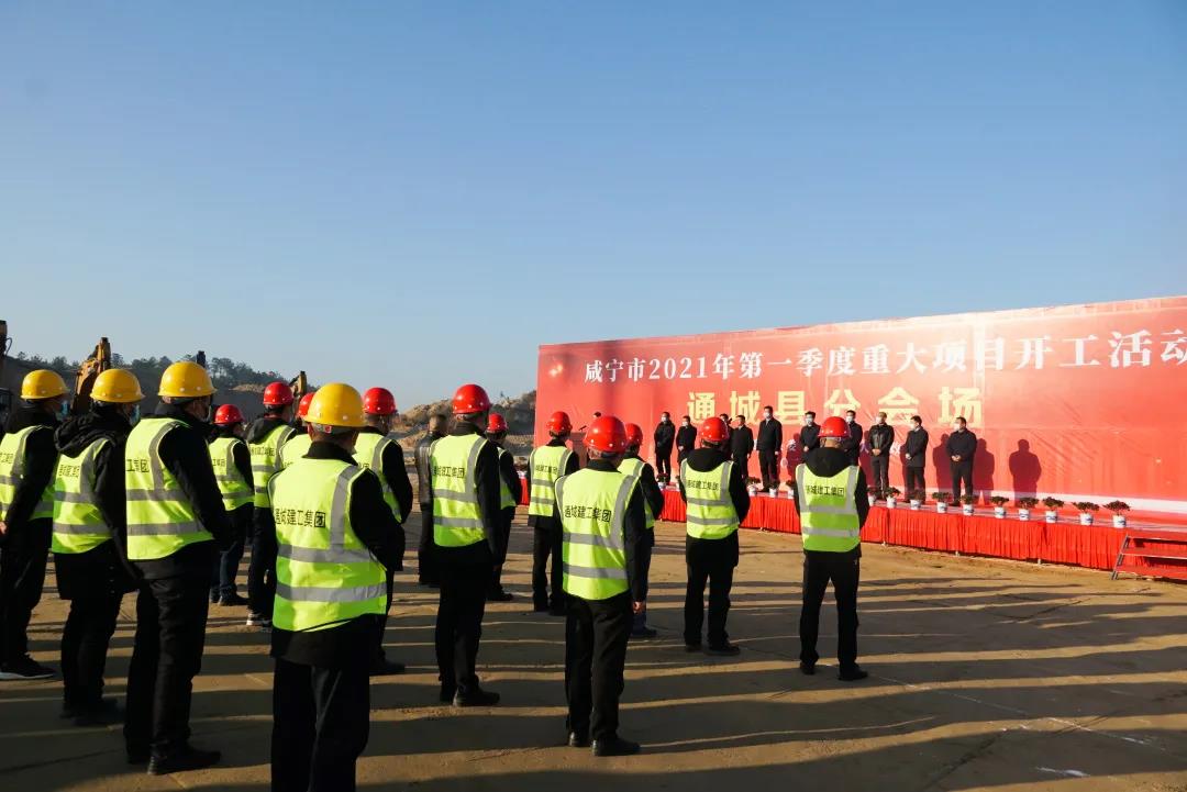 微信圖片_6.jpg 微信圖片_6.jpg