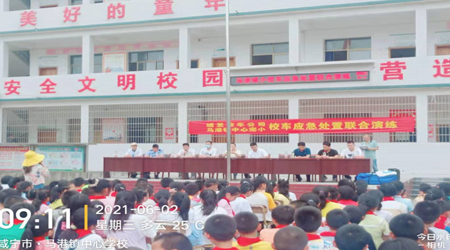 微信截圖_20210604164539.png 微信截圖_20210604164539.png