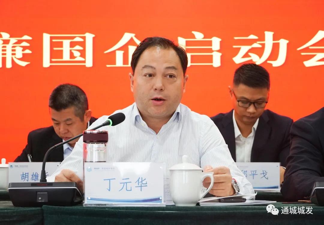 微信圖片_20211018081407.jpg 微信圖片_20211018081407.jpg