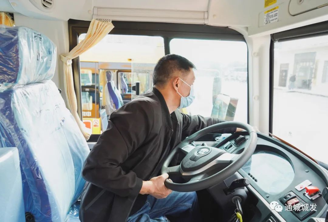 微信圖片_20211206165325.jpg 微信圖片_20211206165325.jpg