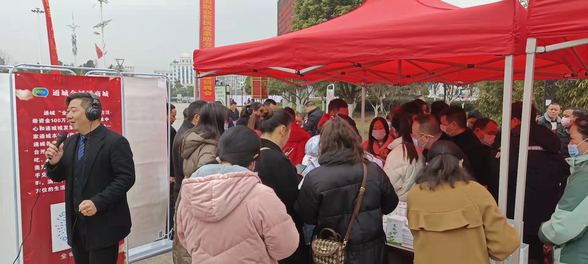 微信圖片_20220216173258.jpg 微信圖片_20220216173258.jpg